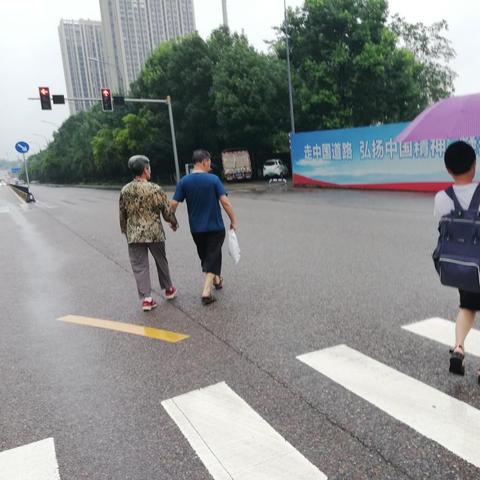 哈尔滨房车女子的相关长尾关键词有哪些