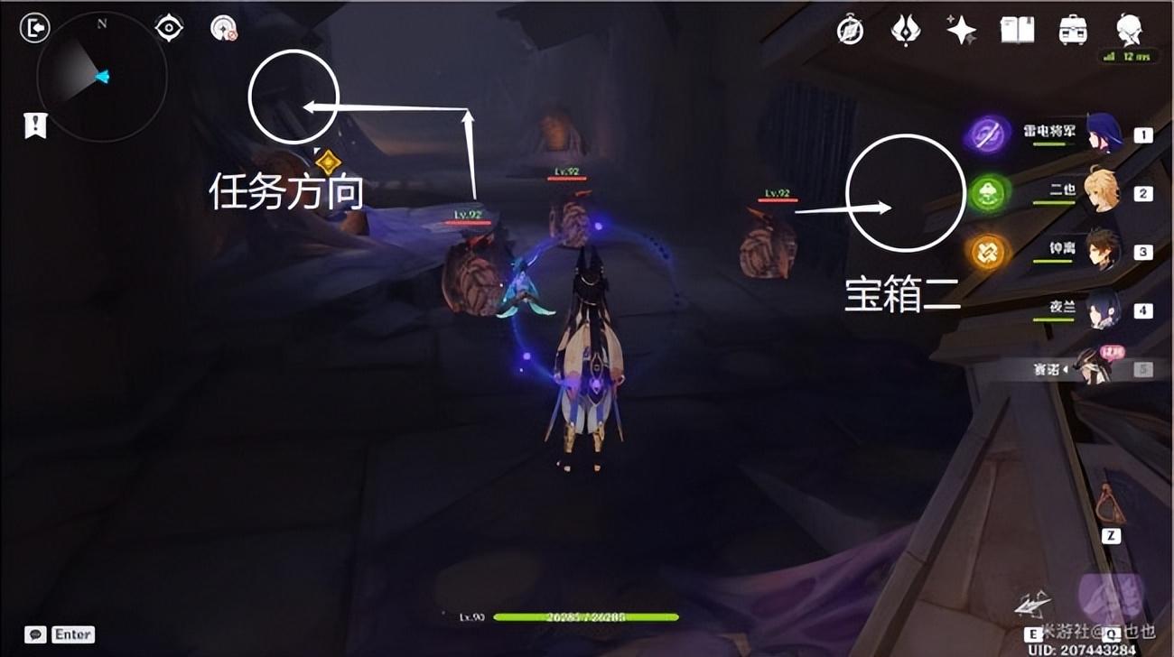 原神怎么直接打开传说任务(原神班尼特传说任务解锁顺序)