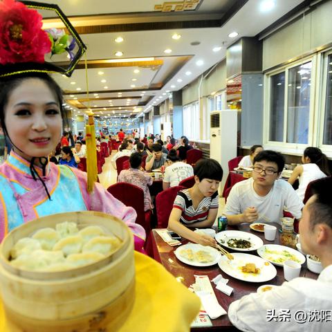 沈阳市消费券相关长尾关键词有哪些