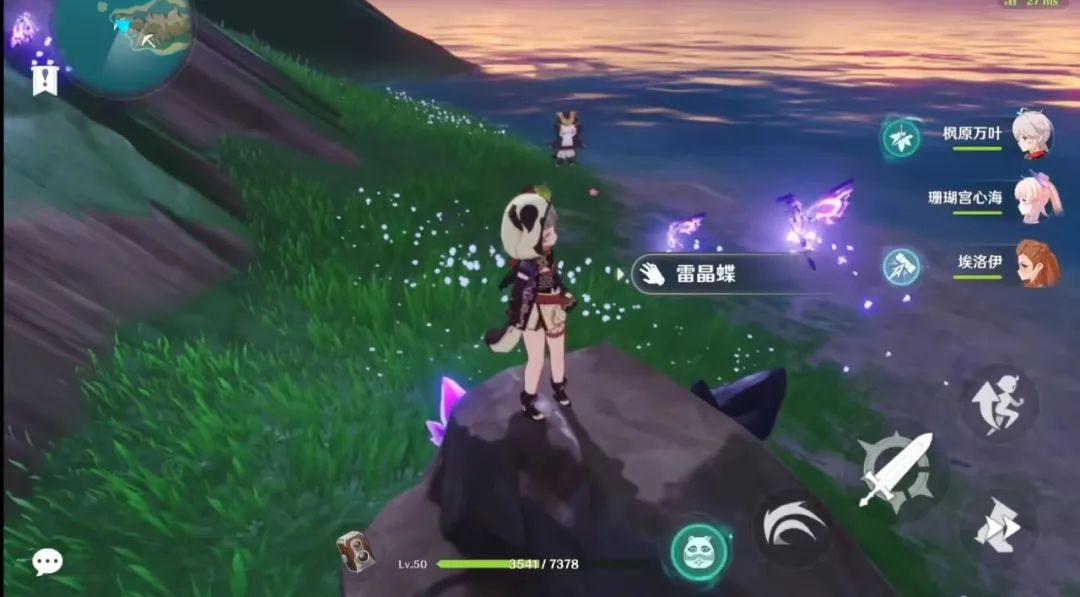 原神中的紫水晶怎么打开(岩印有什么用)