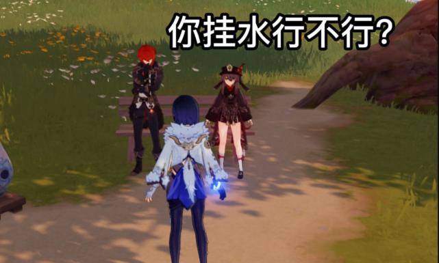 暴击怎么产生的原神（原神前期暴击还是攻击）