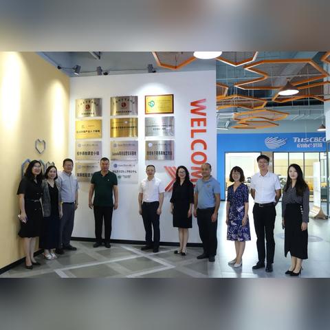 跨境电商平台的职业要求 相关的长尾关键词有什么