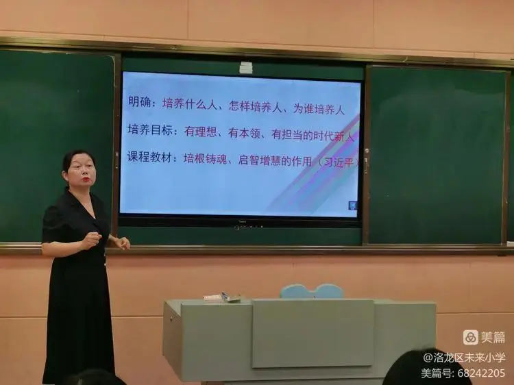 洛阳优化seo软件 洛阳钦州seo优化