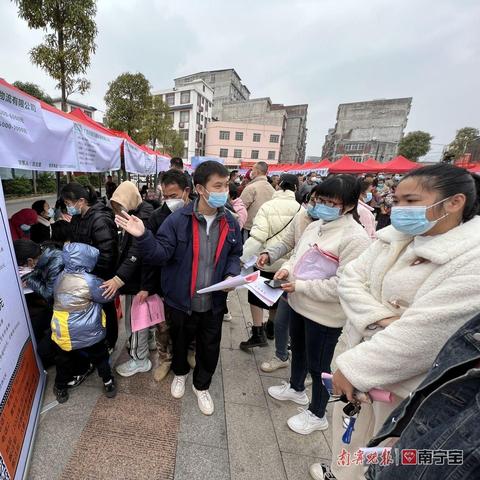 南宁市宁福新能源怎么样