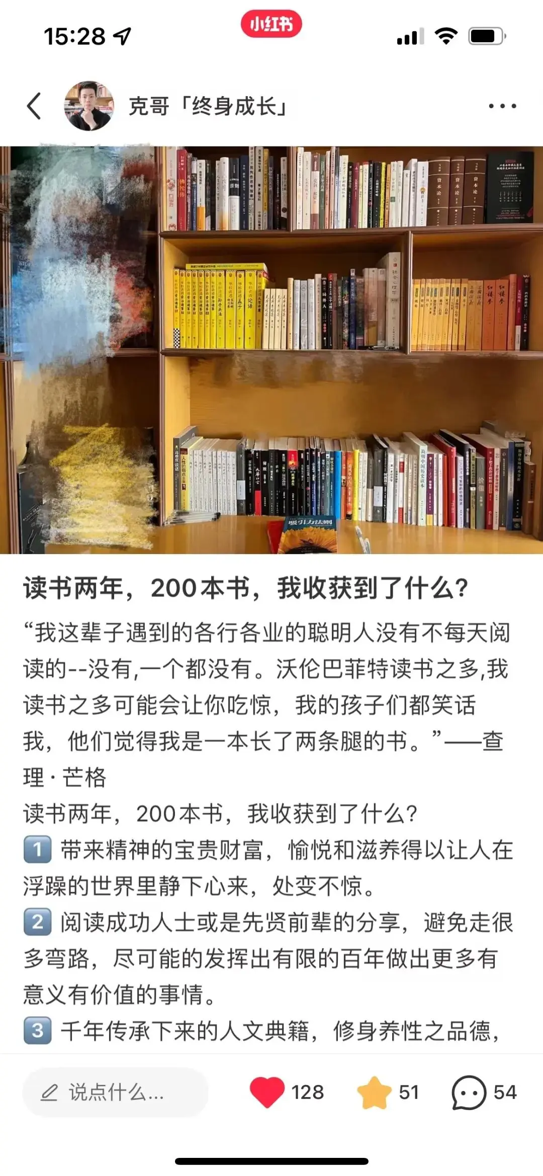 怎么发布小红书瞬间 快手瞬间发布怎么删除