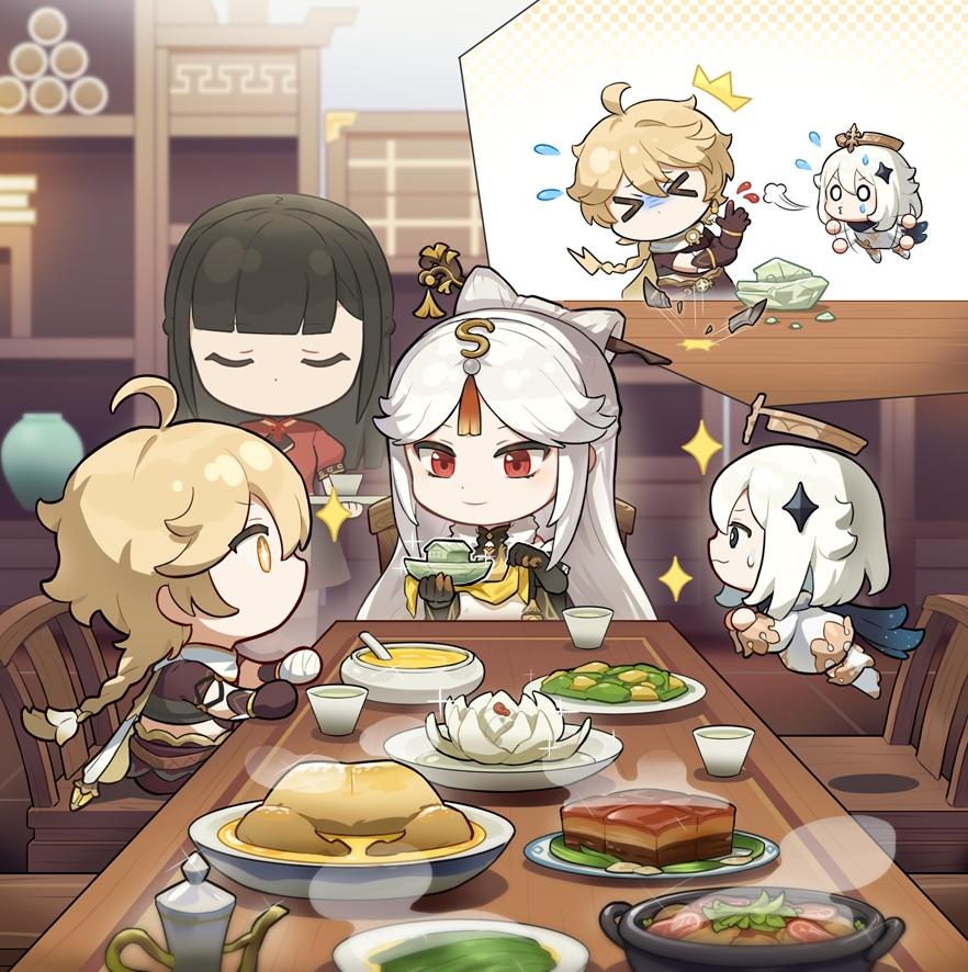 原神要怎么获得回礼（原神神明的回礼是什么）