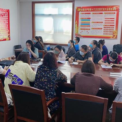 保定市财政会计的长尾关键词有哪些