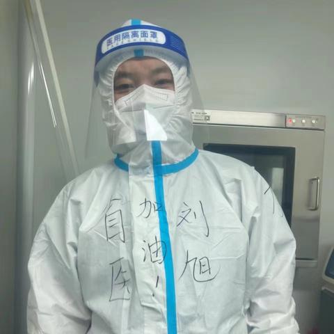 哈尔滨市五号馆在哪个区