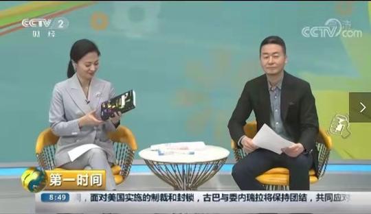 如何把孩子的注意力从短视频挪到书上来？我两招致胜
