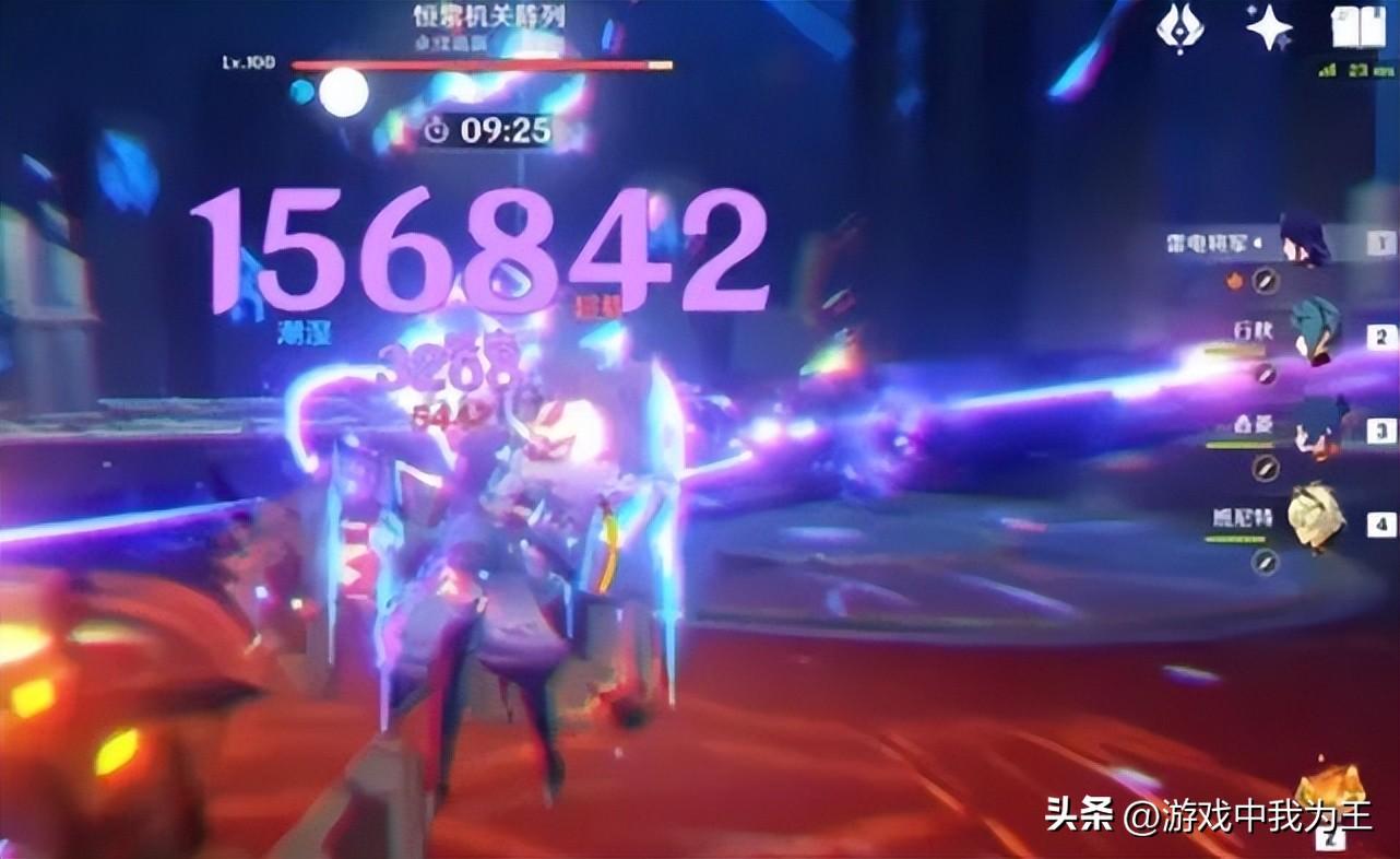 原神无相岩怎么培养（原神有多少角色需要风龙突破材料）