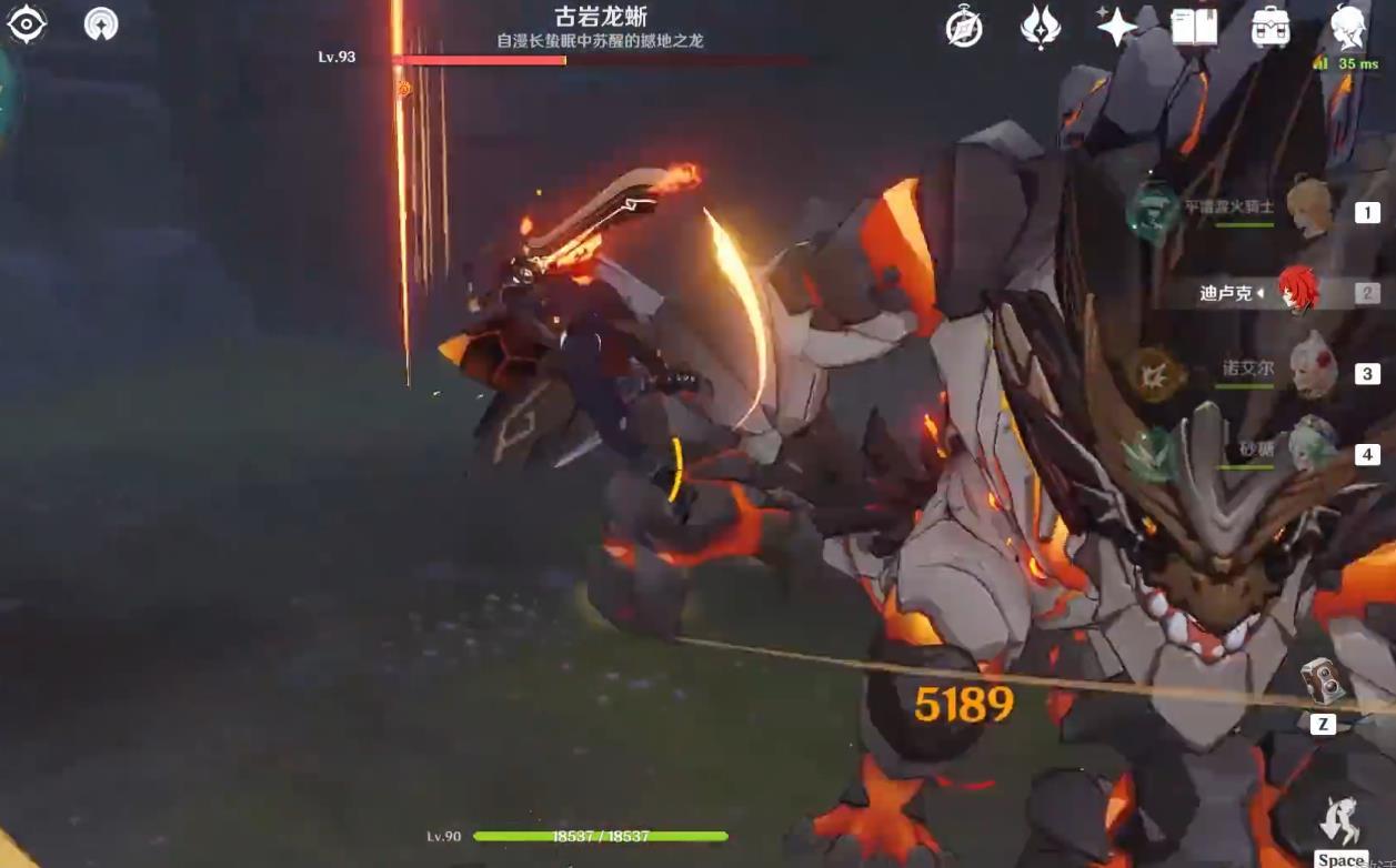 原神怎么打登龙剑（原神北风狼王隐藏成就）