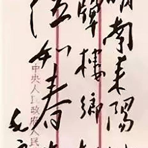 耒阳至西安相关长尾关键词有哪些