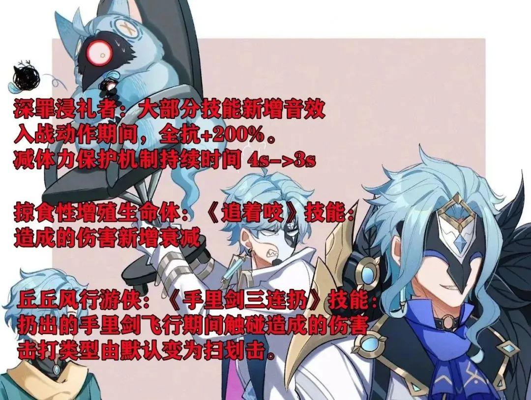 原神怎么讨伐伏野众(绫华升级材料是无相冰吗)