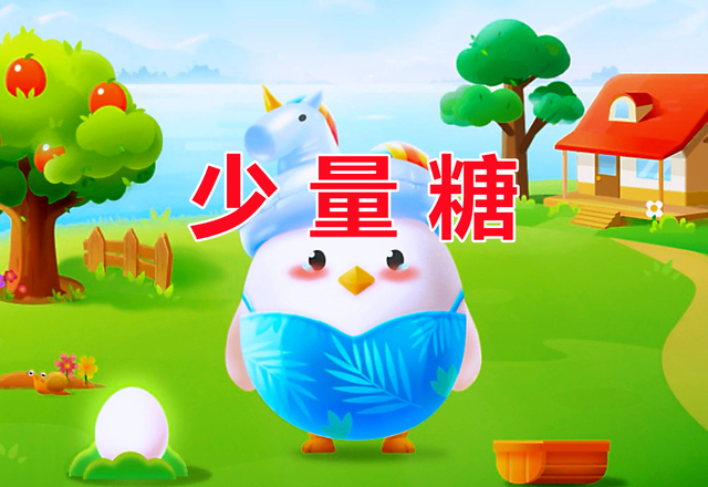 蚂蚁庄园红油火锅通常比清汤火锅水开得更快