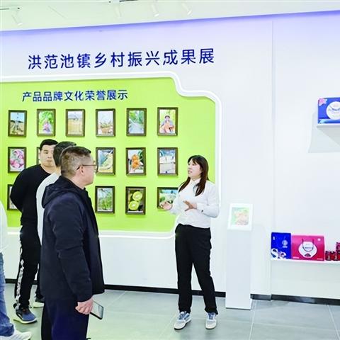 哪些王者主播是济南市的