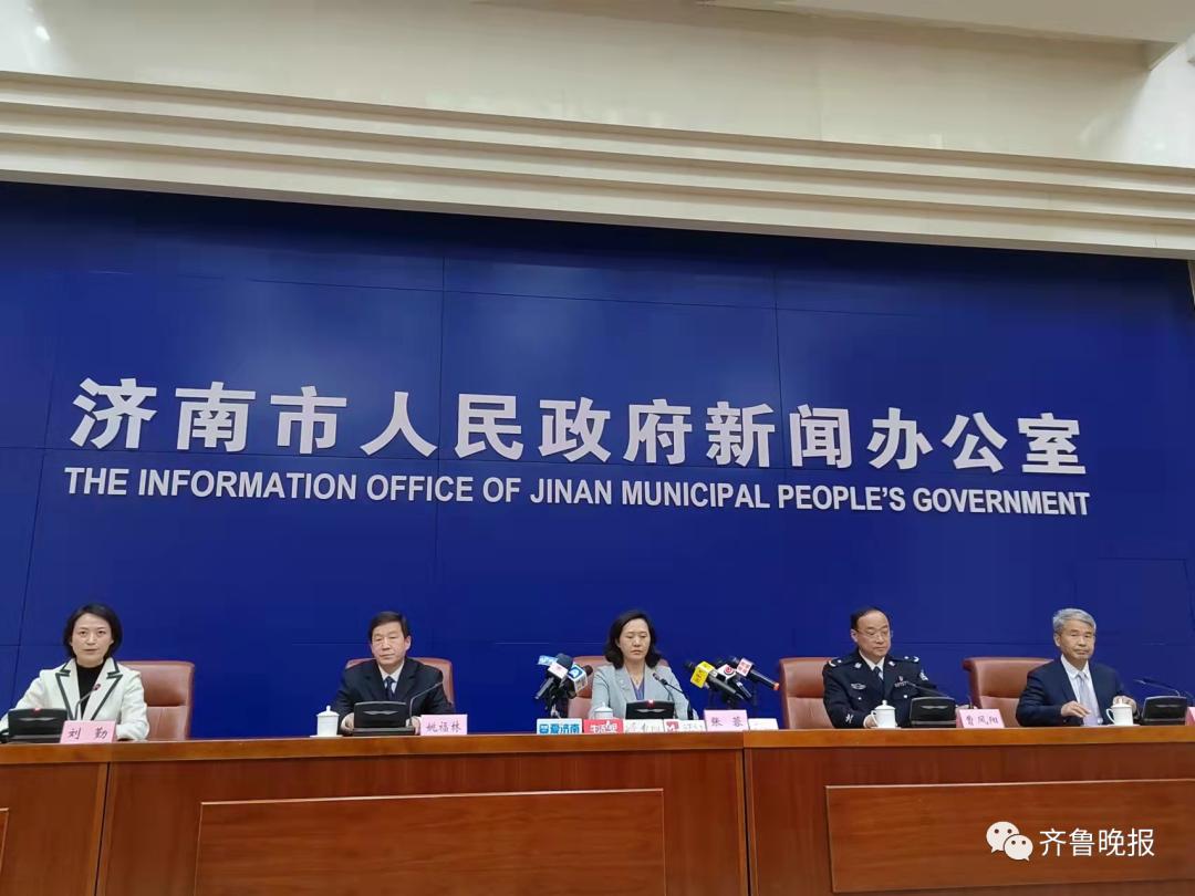 济南新增1例
 /济南新增1例确诊病例