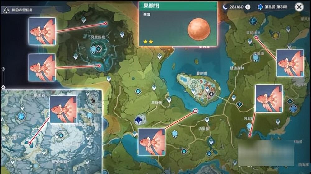 原神怎么解开天遒谷秘密（原神天道谷七天神像怎么点亮）