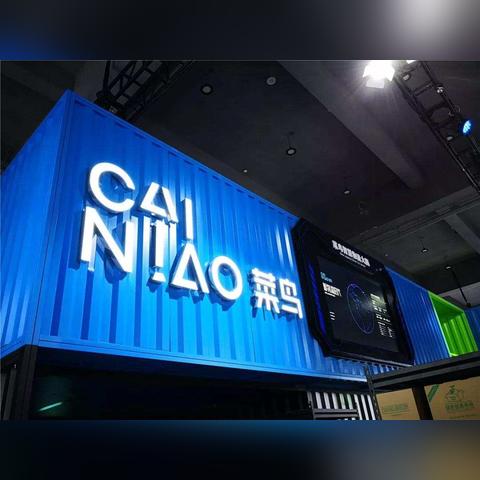 关于上海纸盒包装相关关键词有哪些