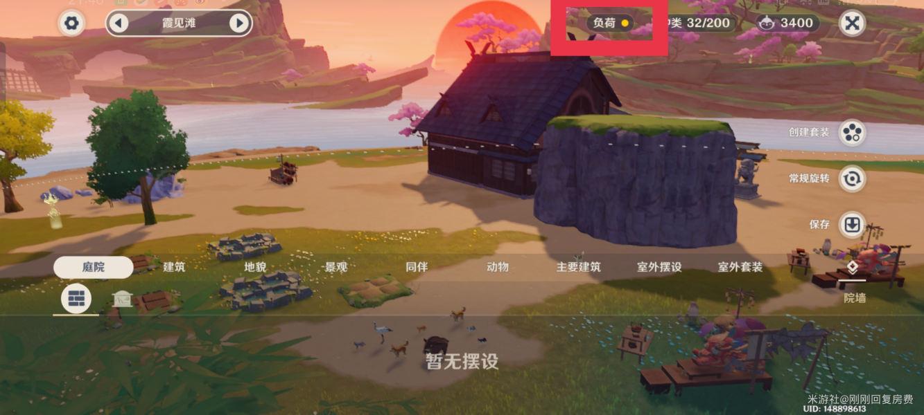 原神5级后怎么升级（原神版本手游怎么更新）