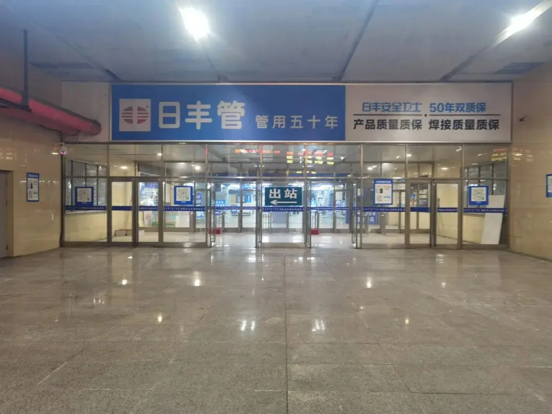 核酸检测不付费吗 检测核酸如何付费