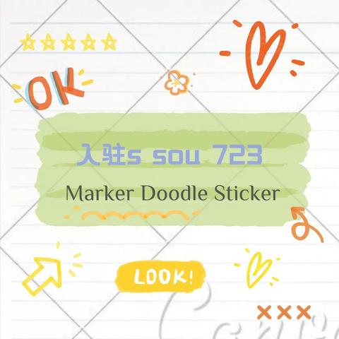 美区tiktok公会要求 衍生的长尾关键词有哪些 