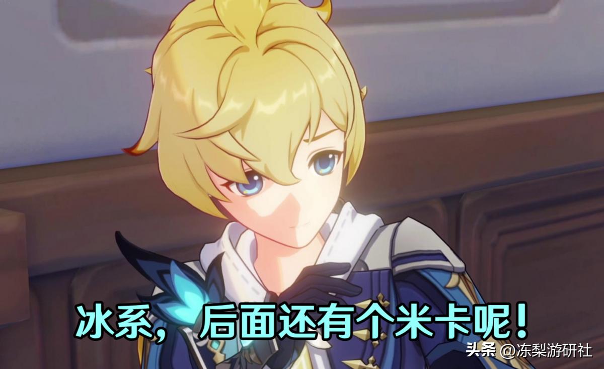 原神怎么拥有岩元素（原神风角色变成岩元素角色怎么办）