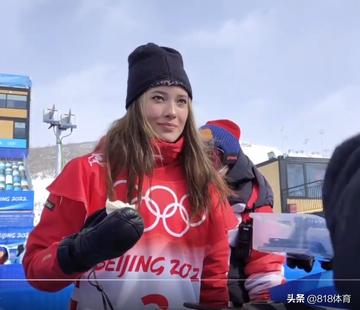 谷爱凌爱吃馅饼被CUE可爱图片