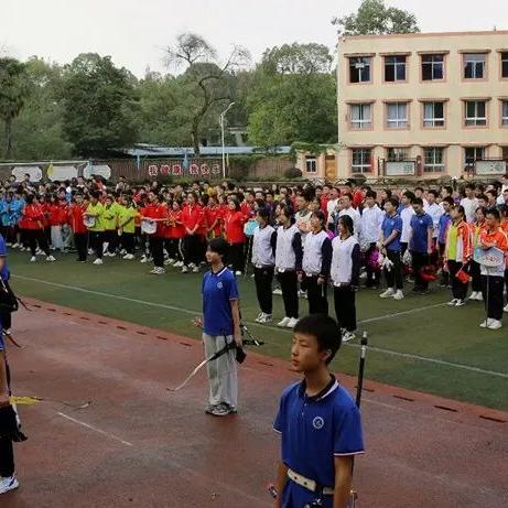 重庆市体育运动学校怎么样