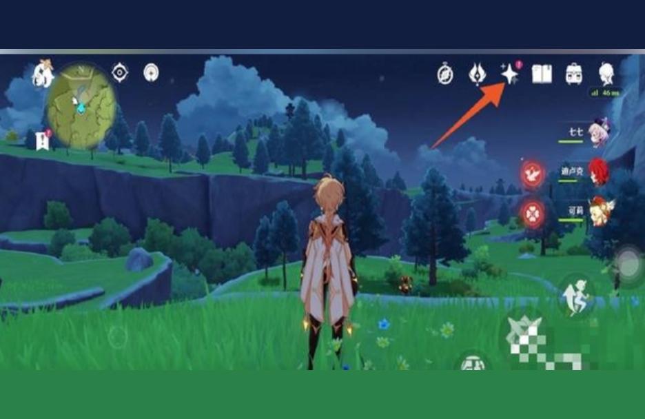 端游原神怎么点抽奖(原神怎么看自己的平均抽奖)