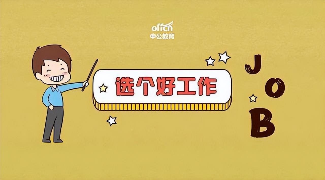 天津市中专学校排名榜揭晓:择校新标准