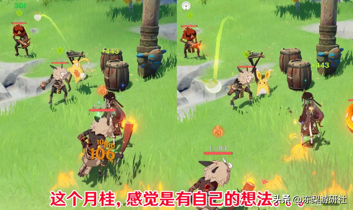 原神手游怎么锁定怪（连接管道原神怎么重新进入）