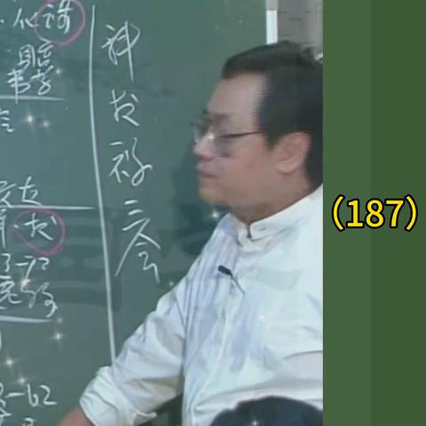 从紫微斗数看你的健康隐患，这些信号别忽视