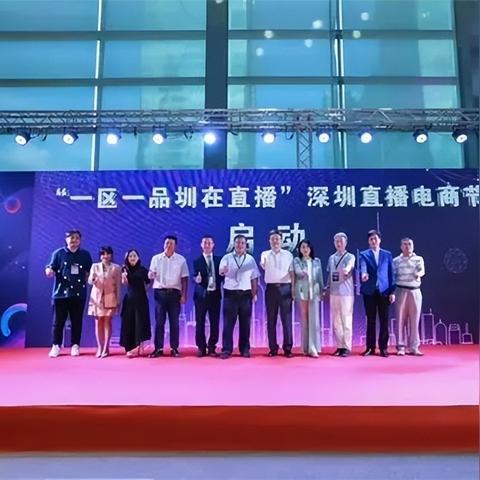 跨境电商如何选品牌推荐