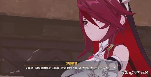 云原神怎么下载安卓（华为手机怎么下云原神）