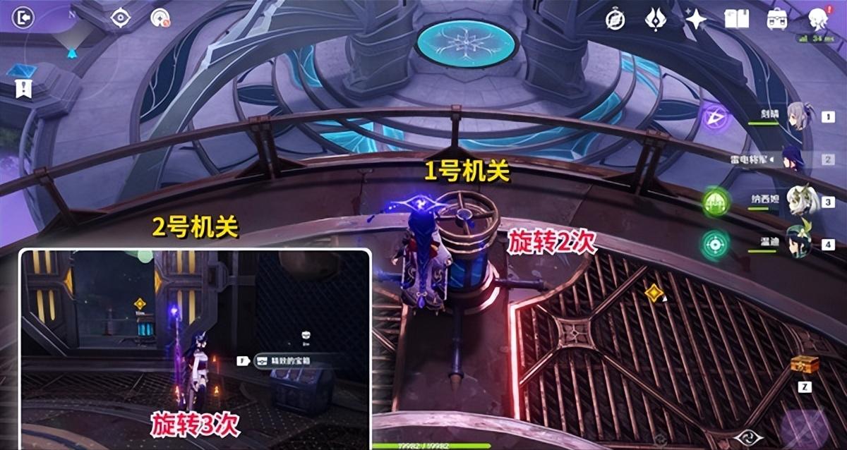 原神1.6新任务怎么过（原神世界任务怎么重置）