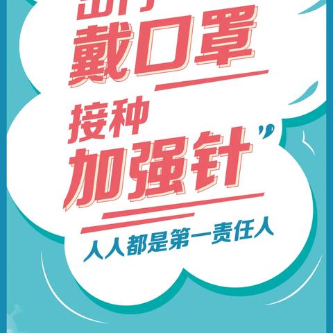 1月15日广州市第一人民医院是否有双语核酸报告？