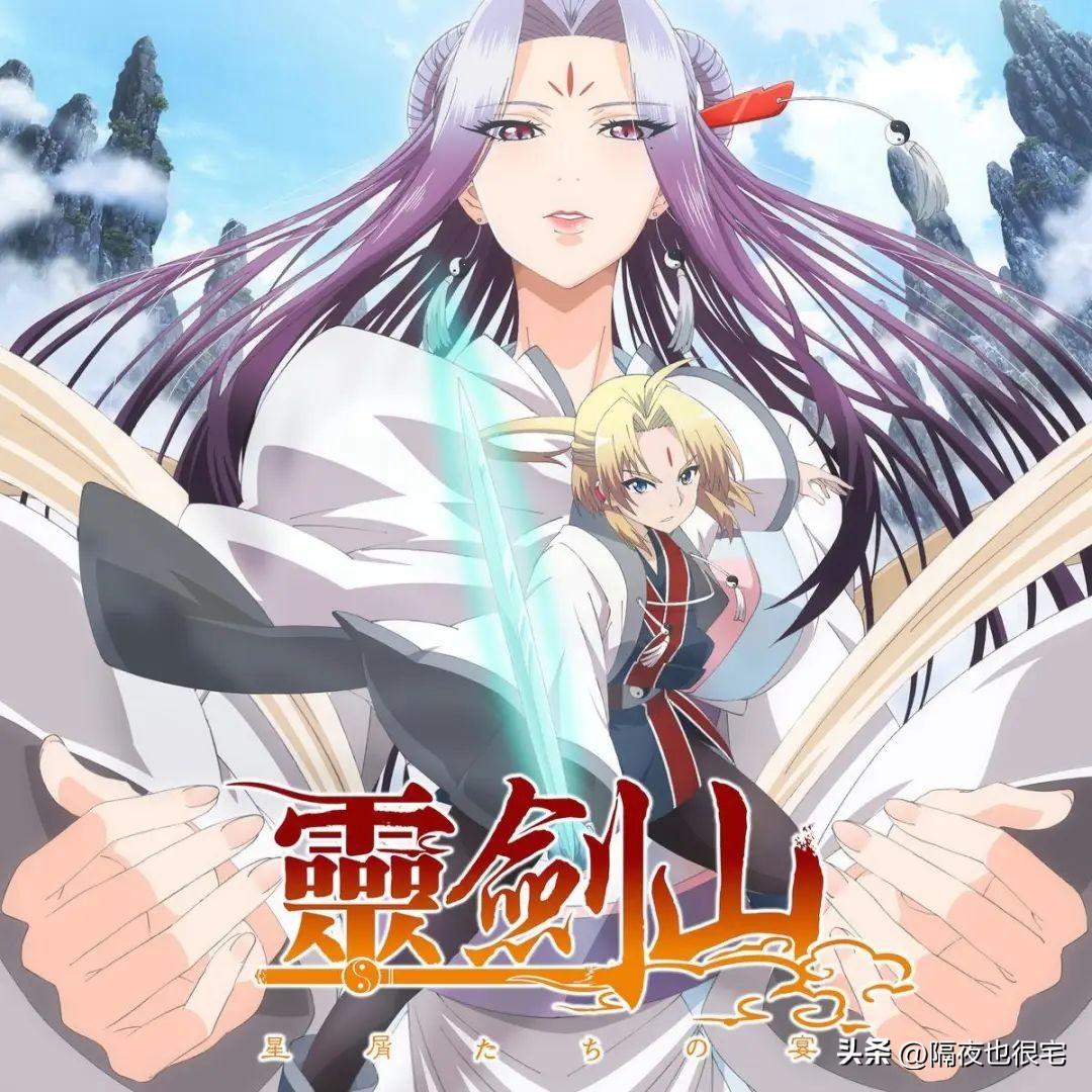 原神怎么治疗全体（原神恢复全队生命）