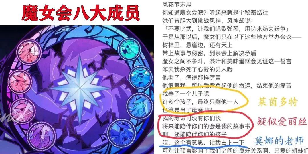 原神比武半决赛怎么过(原神北斗比武怎么过去)