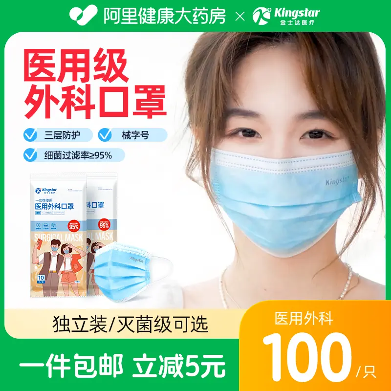 国际站爆品不能修改内容吗 阿里国际站如何推广成爆品