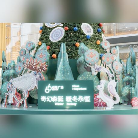 无锡市恒隆广场怎么样