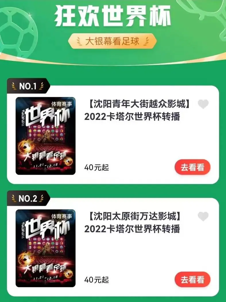 成都副业攻略学生推荐平价 手机副业攻略学生推荐平价