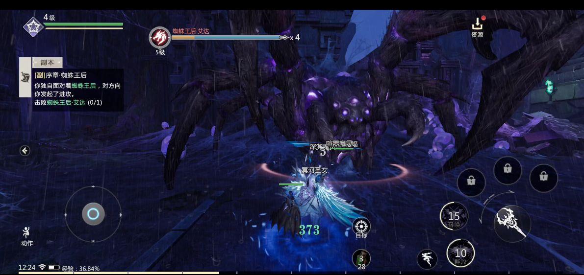 原神火元素地图怎么过(有什么好玩的北欧神话题材单机游戏吗)