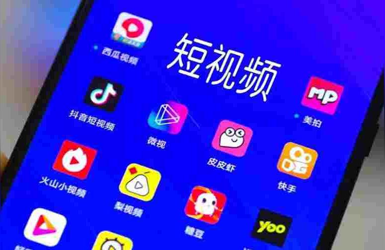 抖音副業(yè)的重要性是什么意思小縣城掙死工資養(yǎng)活不了家 運營百科