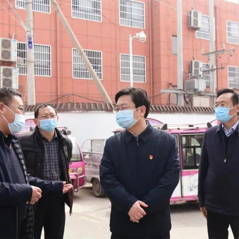 河南商丘宁陵县清华园是公立还是私立？