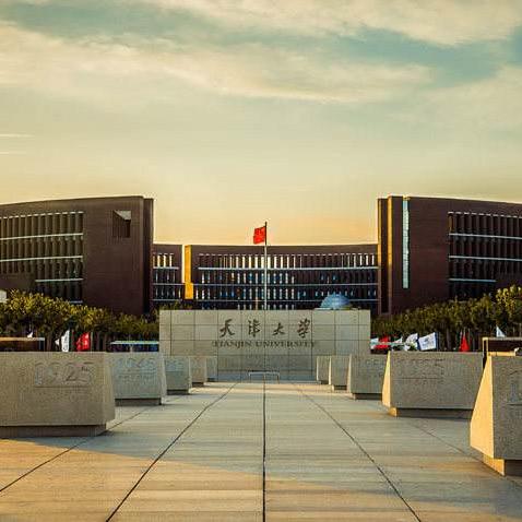 【天津航空航天科技展】相关长尾关键词有哪些