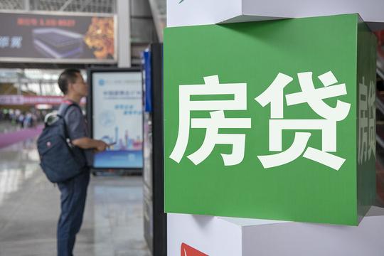 90后夫妻失业！房贷每月7200，还怀了二胎，不知怎么办？