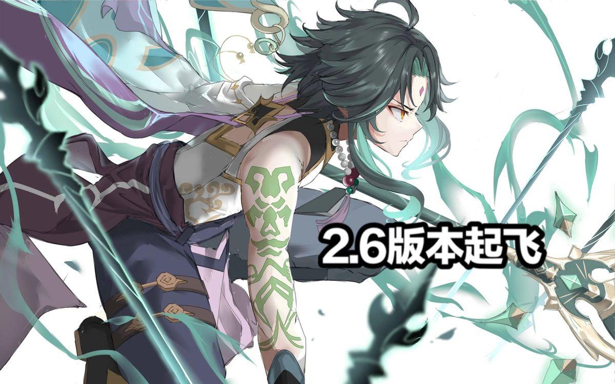 原神新玩家零氪怎么攒原石（原神新手怎么大量获得原石）