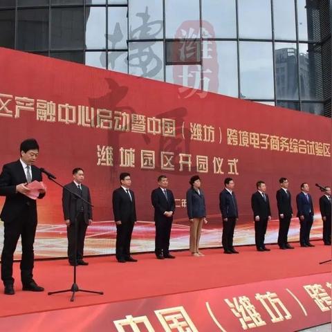 潍坊市和深圳市哪个好玩