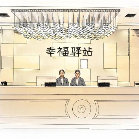 沈阳招聘保洁员相关长尾关键词有哪些