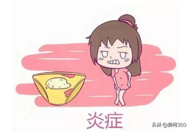 注意！5个原因易导致幼儿尿路感染
